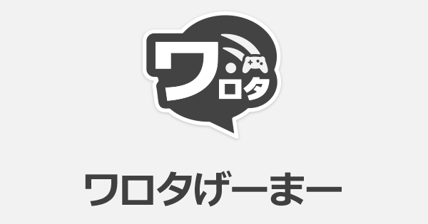 ポケモンgoまとめのまとめ